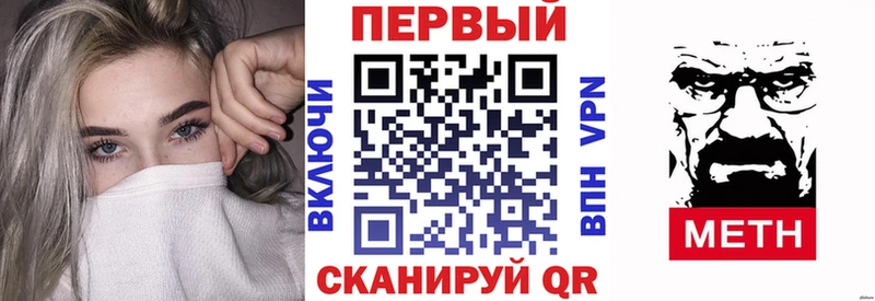 купить  сайты  Окуловка  Amphetamine 97% 