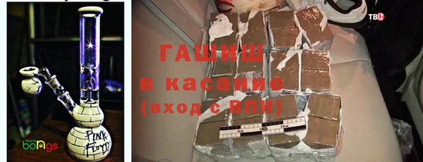 прущая мука Белоозёрский