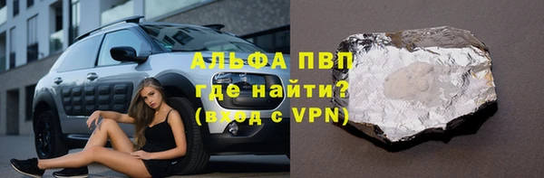 кокаин перу Беломорск