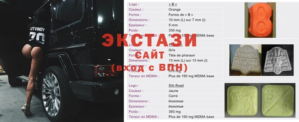 прущая мука Белоозёрский