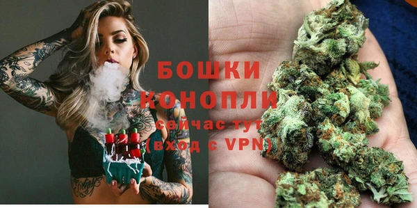 кокаин перу Беломорск