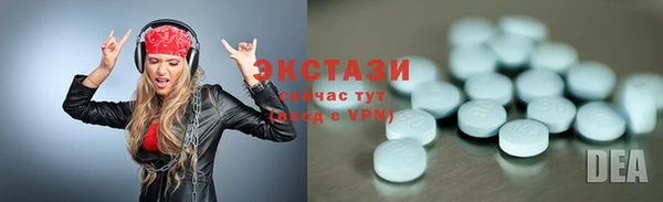 кокаин перу Беломорск