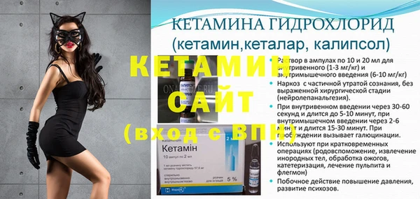 дживик Богданович