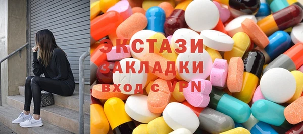 кокаин перу Беломорск