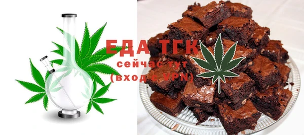 прущая мука Белоозёрский