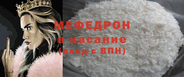 кокаин перу Беломорск