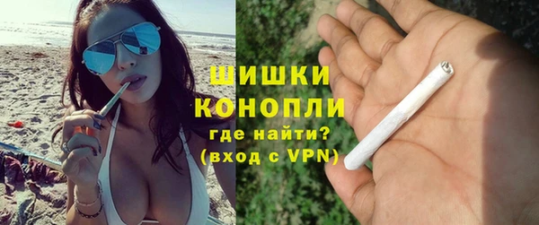 кокаин перу Беломорск