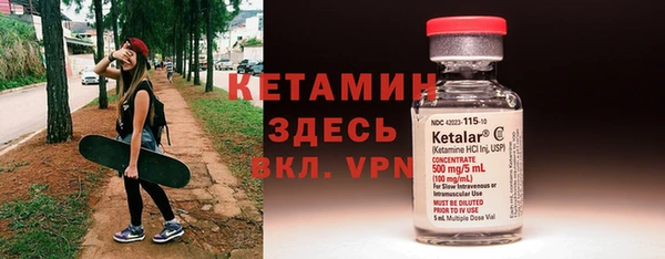 кокаин перу Беломорск