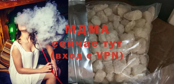 прущая мука Белоозёрский