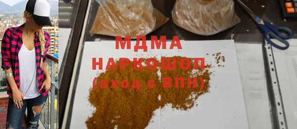 дживик Богданович