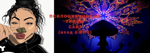 кокаин перу Беломорск