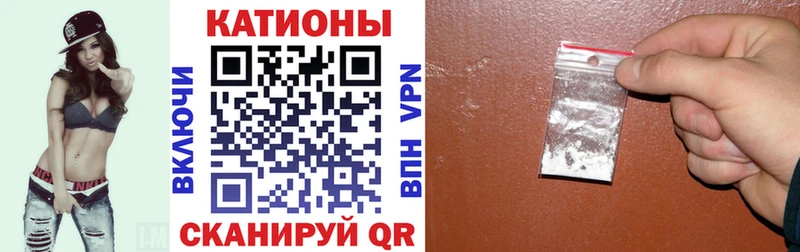 МЕФ мука  кракен маркетплейс  Окуловка 