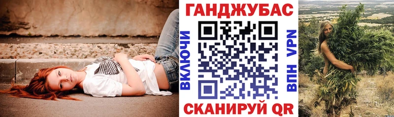 Шишки марихуана семена  Окуловка 